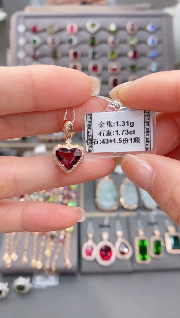 颈饰18K金镶嵌碧玺1.73  