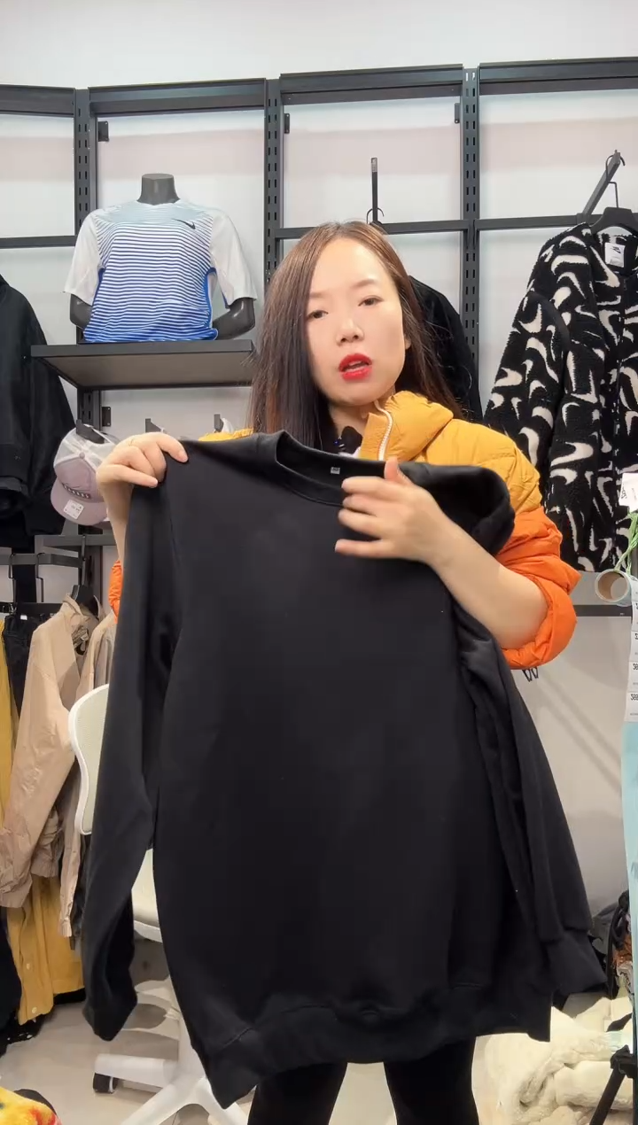 2698 编码  瑕疵直播间过款为准 尺码185