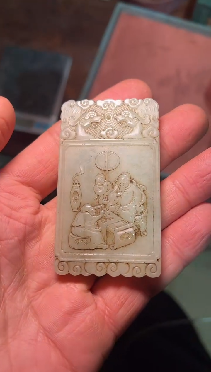 【闪购商品】和田玉颈饰未镶嵌雅琪精品精品链接61