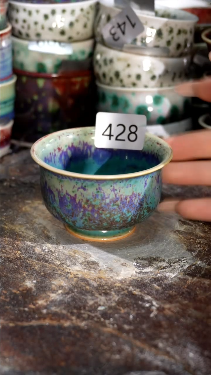摆件精品窑变钧瓷茶器
