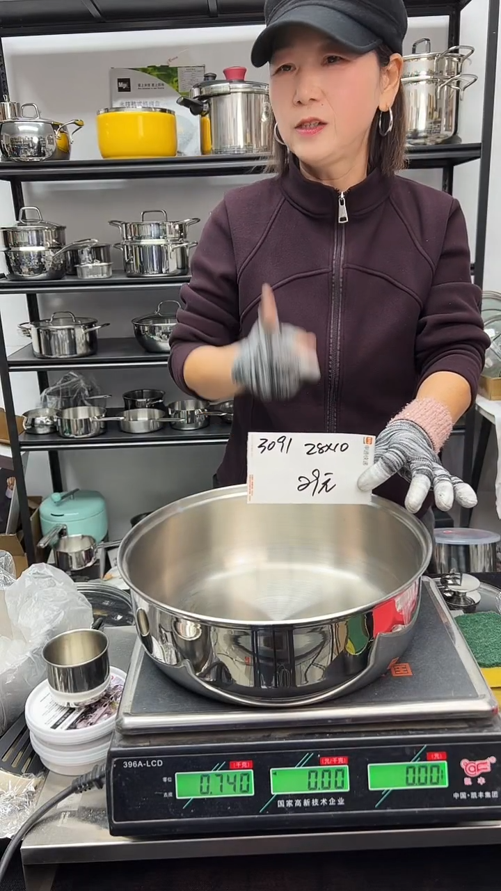 304不锈钢28*10汤锅锅胚双边3091