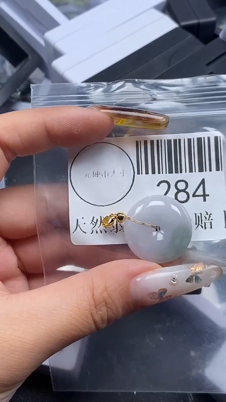 吊坠(不含链)未镶嵌翡翠284