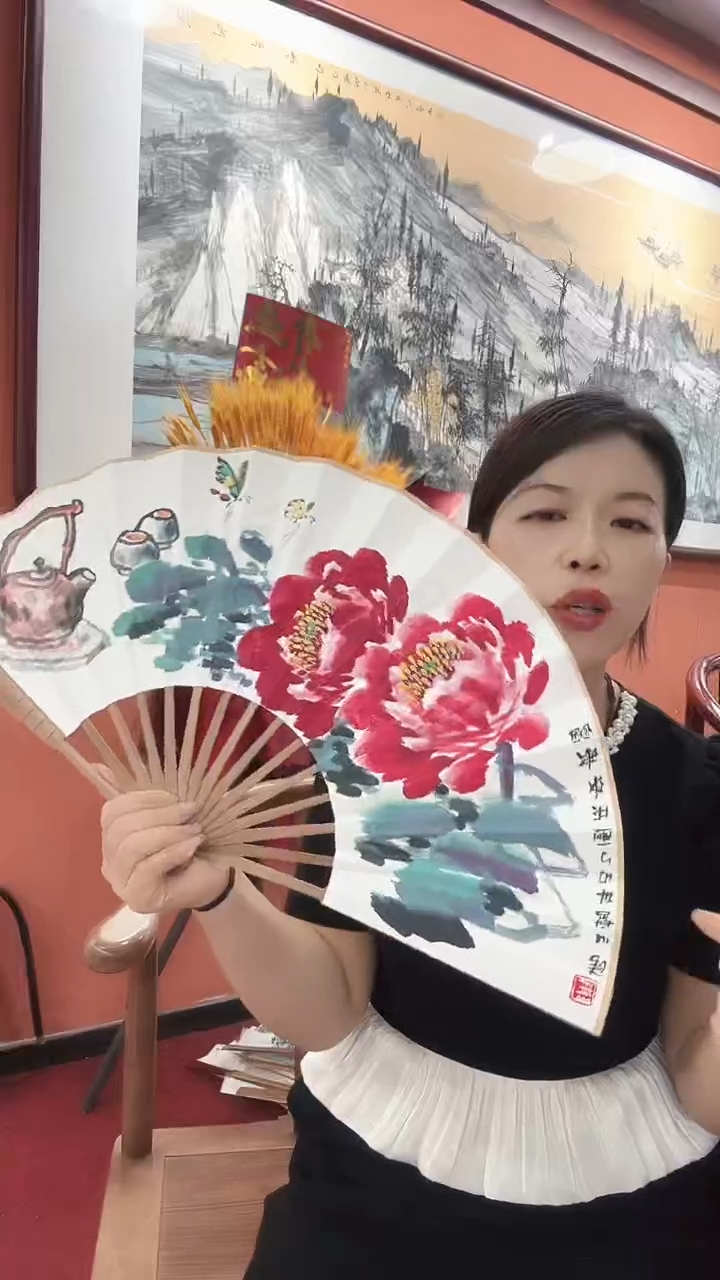 国画陈朝文/国画/扇面