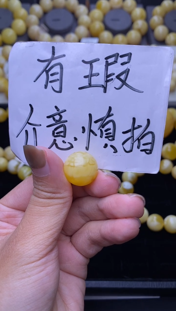 裸石琥珀未镶嵌大小姐珠宝5