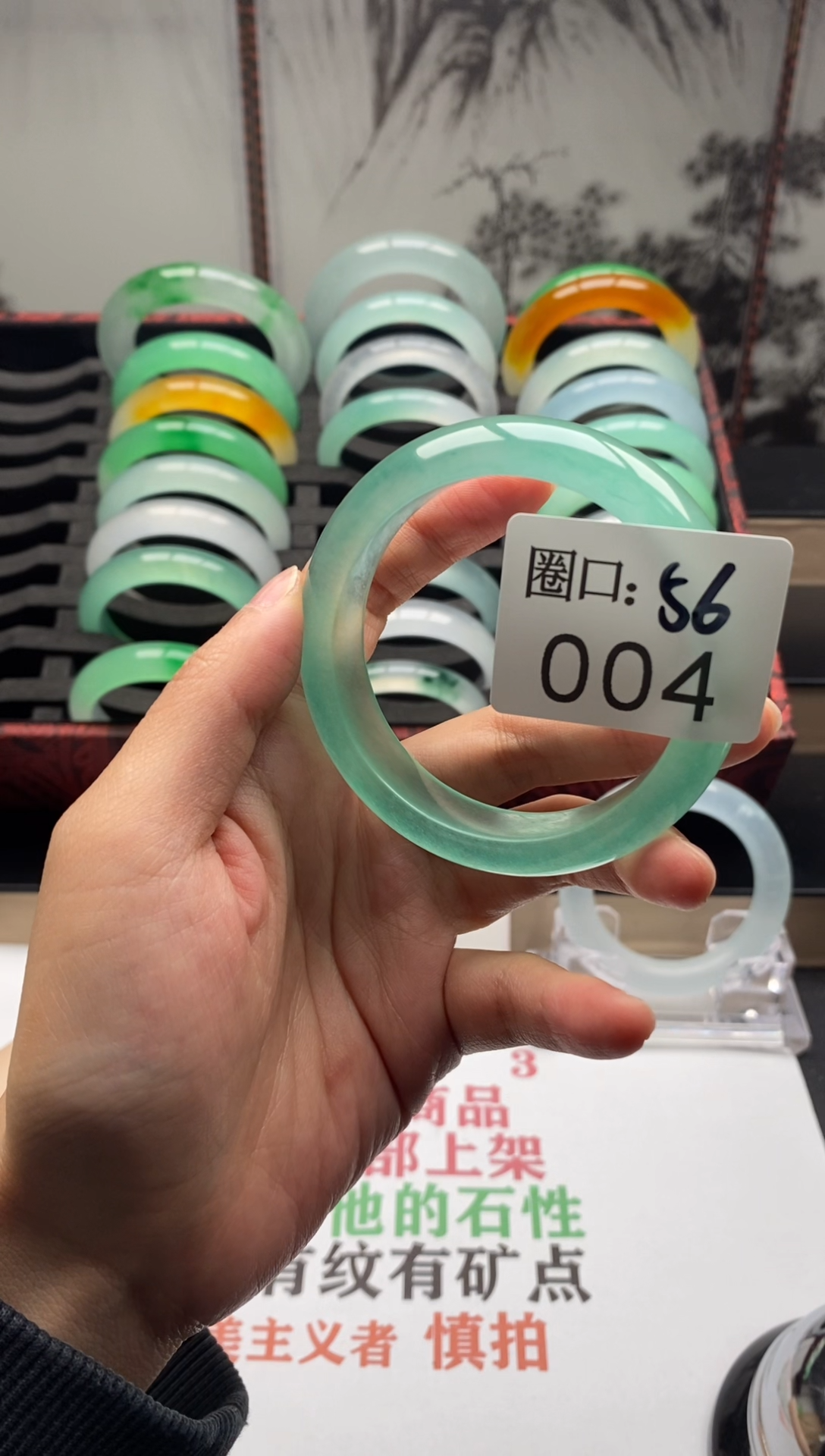 【闪购商品】004专拍链接一物一拍以截图为准