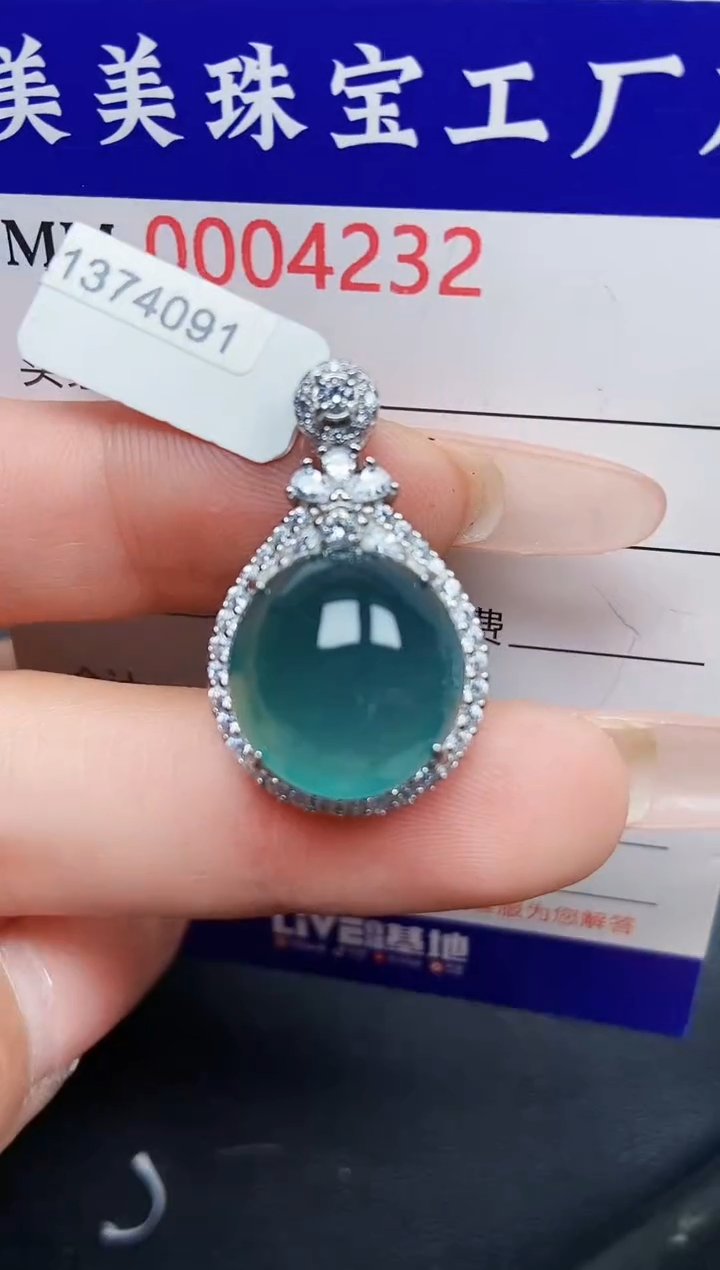 【闪购商品】翡翠颈饰银S925镶嵌4232