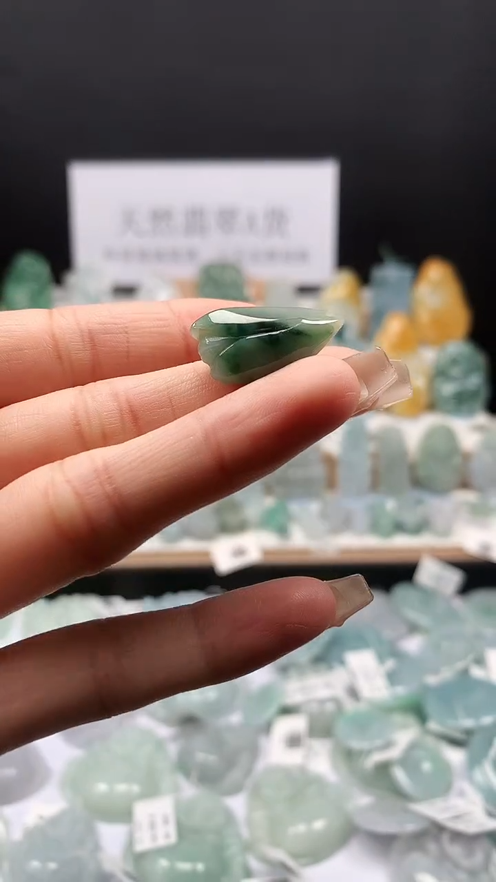 吊坠(不含链)未镶嵌翡翠吊坠
