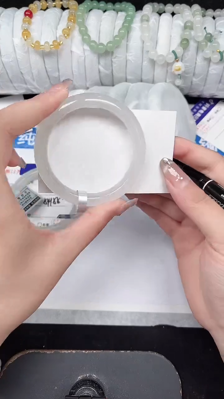 未镶嵌手镯石英质玉289-53/54