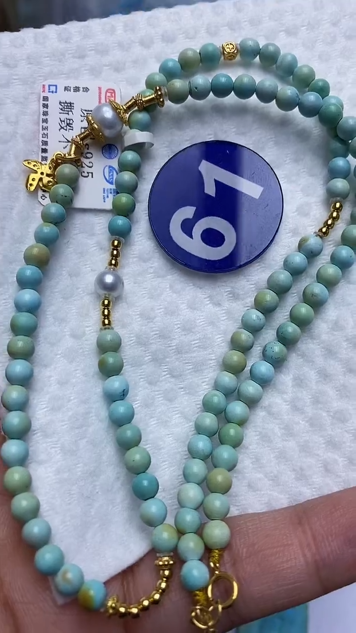 【闪购商品】绿松石项链银S925镶嵌61