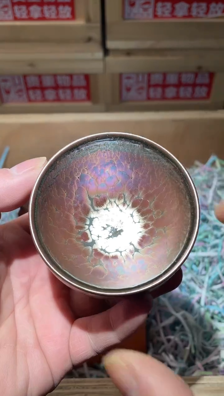 茶盏带礼盒高端茶器主人杯