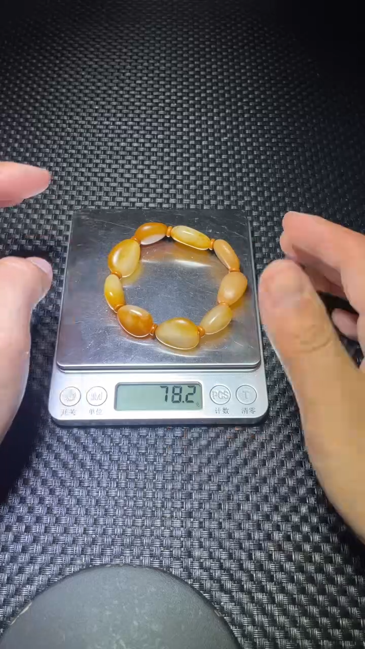 【闪购商品】和田玉挂件未镶嵌161