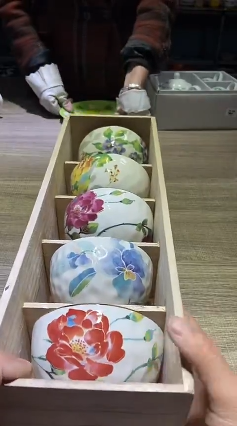 【闪购商品】瓷片1111111111111@@1