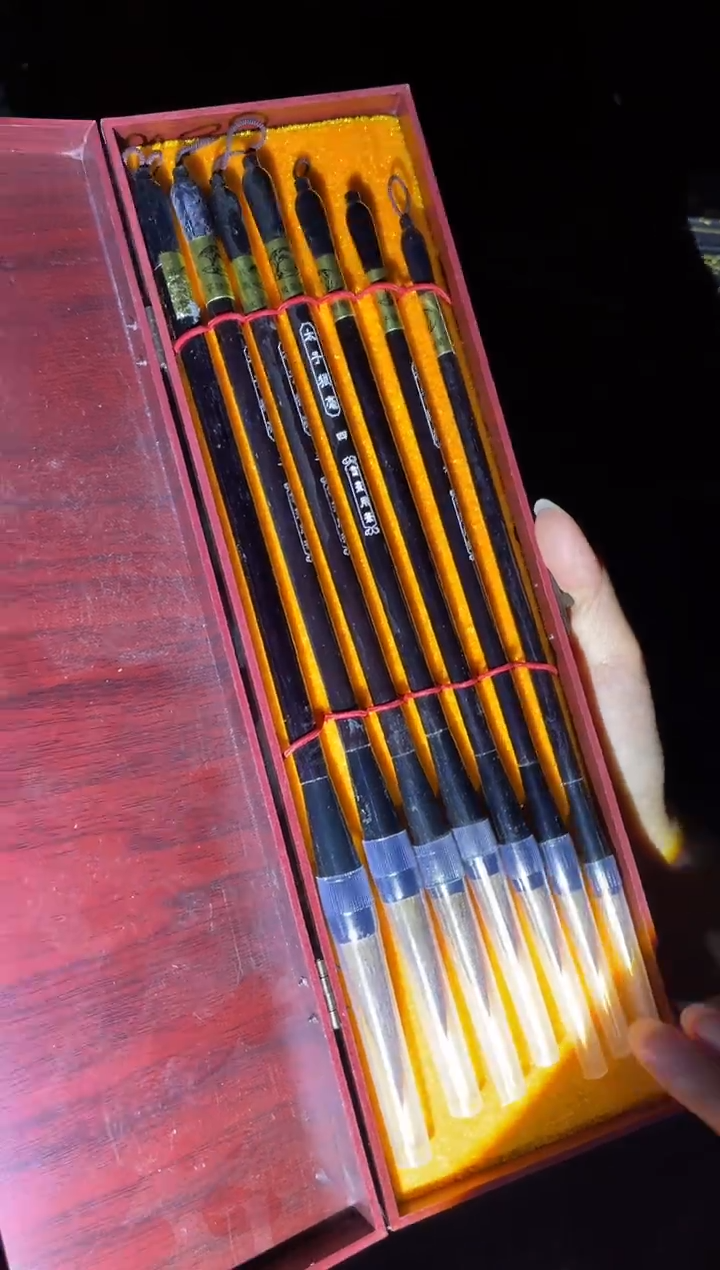 木一一一一一一999红一