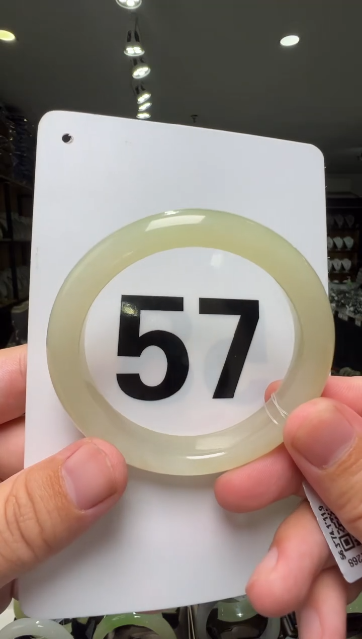 【闪购商品】和田玉手镯未镶嵌57圈口正装浅冰白翠手镯