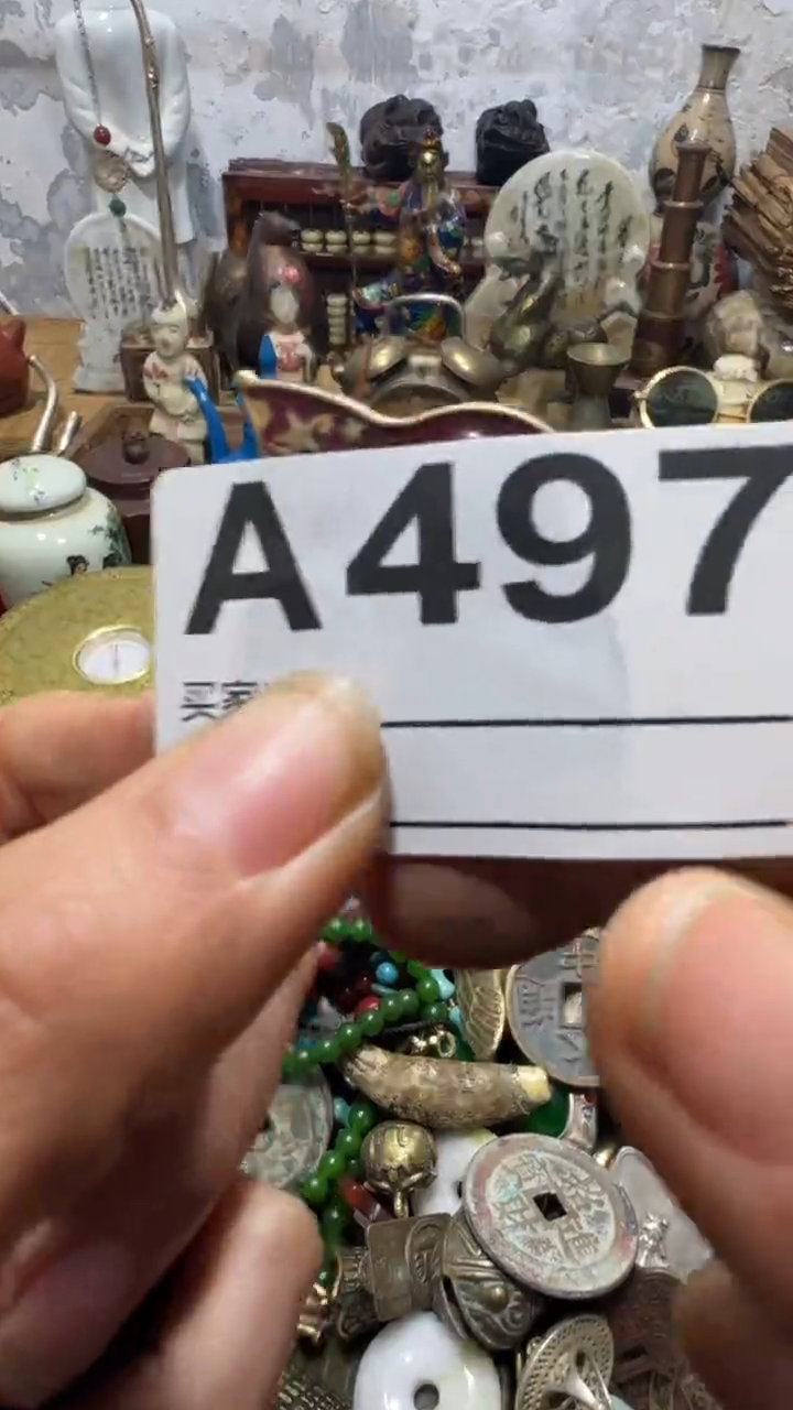 单***哥闪购0818乐彤专属链接