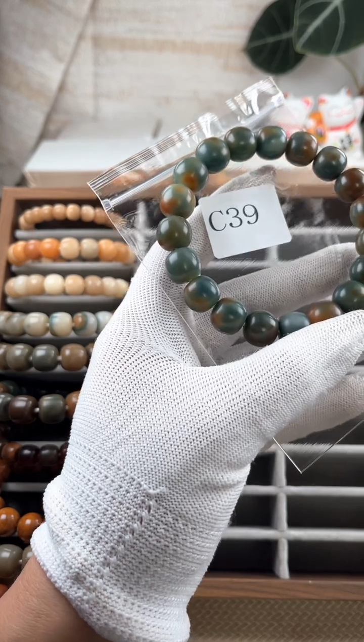 【闪购商品】菩提根/象牙果吊坠c39卡13