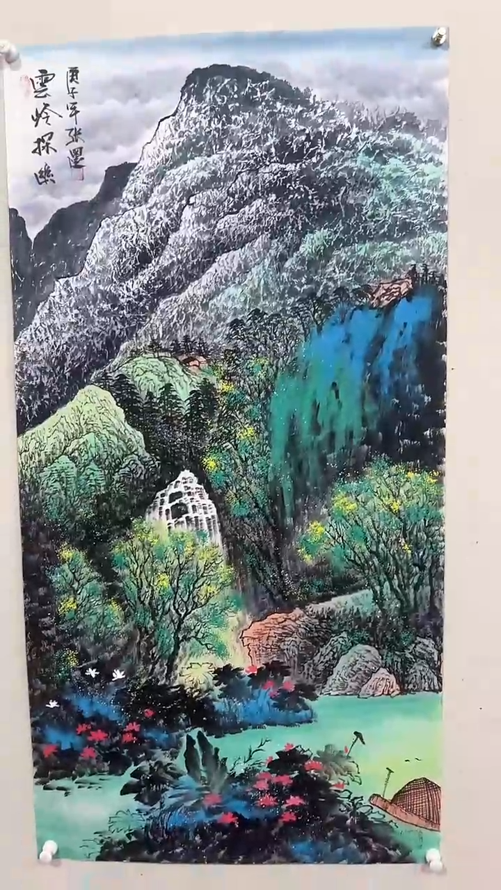 【闪购商品】国画绘画绘画绘画