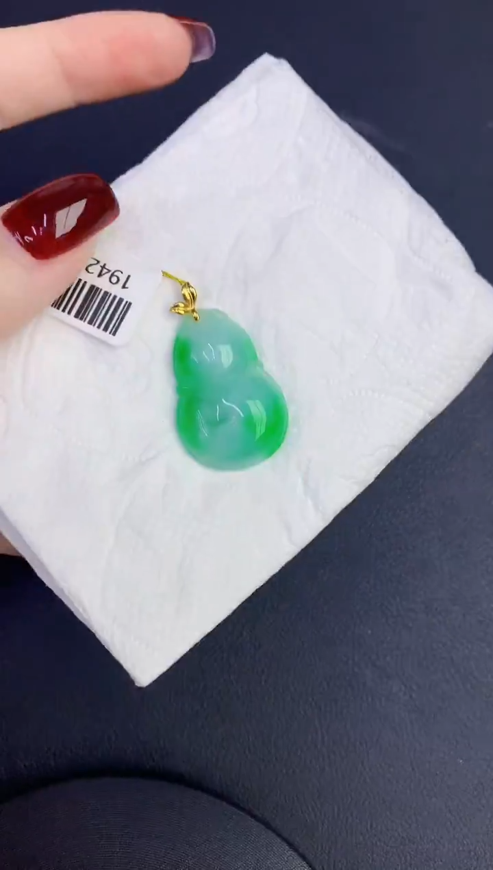 颈饰18K金镶嵌翡翠缅甸天然翡翠a货