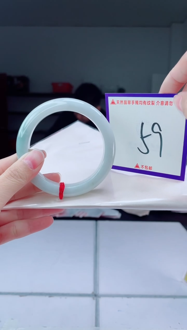 未镶嵌手镯翡翠我