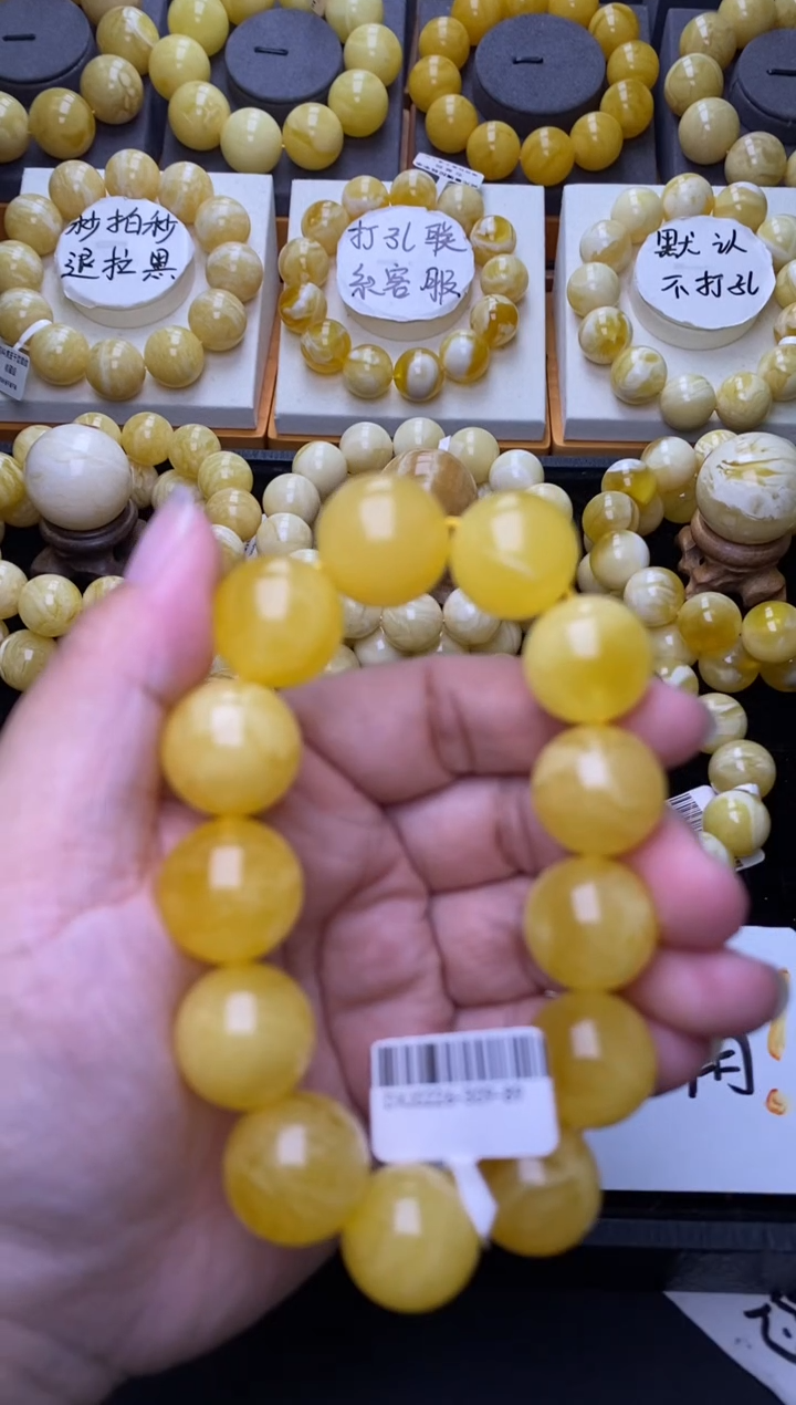 裸石琥珀未镶嵌大小姐珠宝严选147