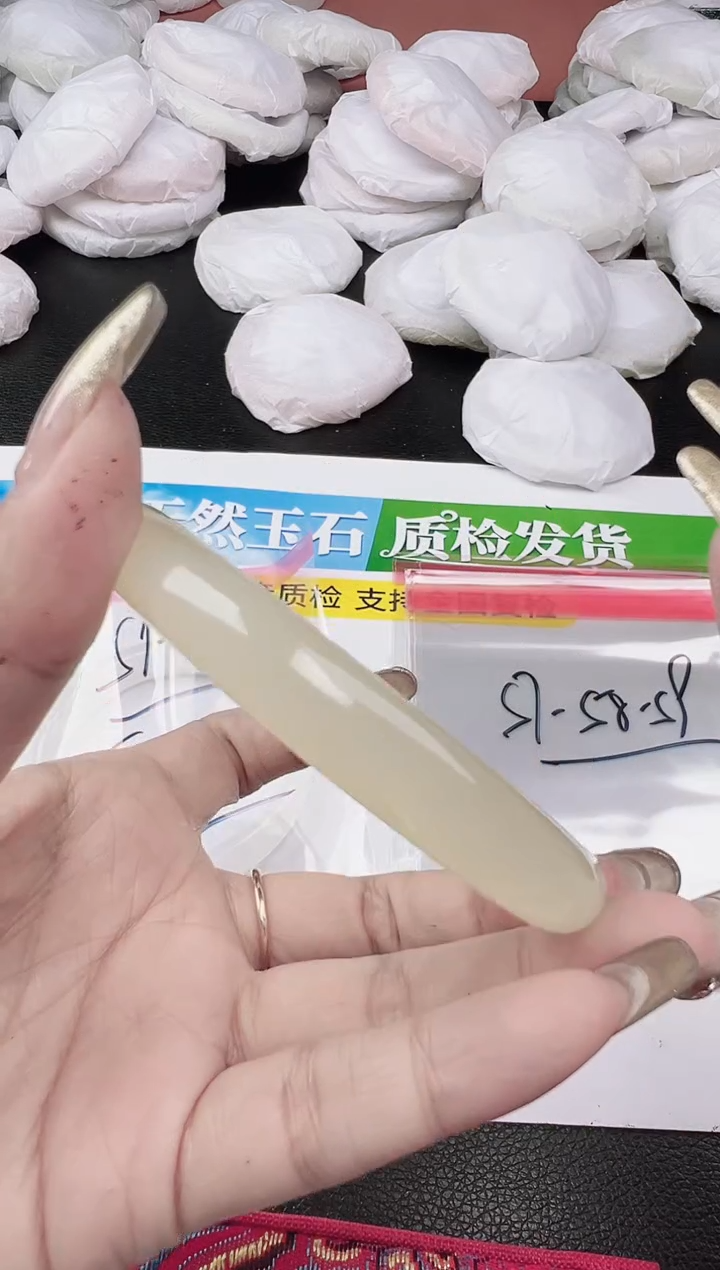 未镶嵌手镯石英质玉圈口57 58 59