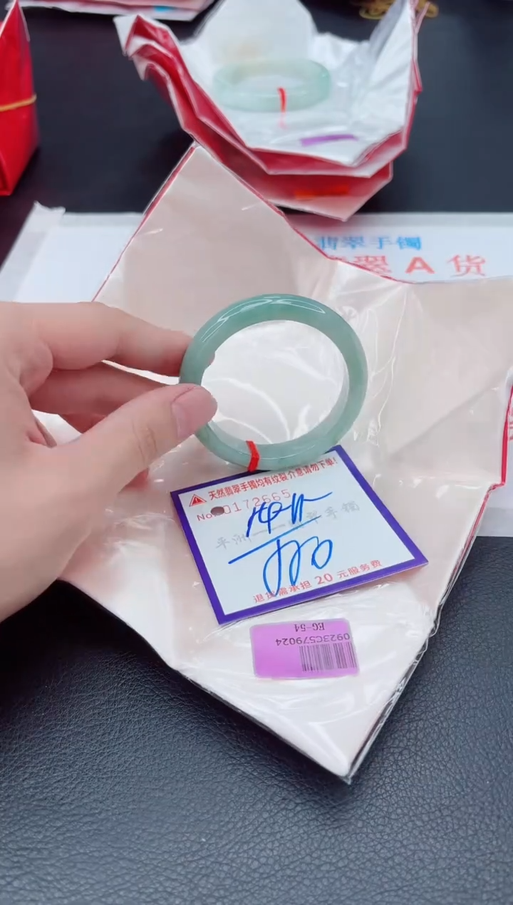 未镶嵌手镯翡翠111111111