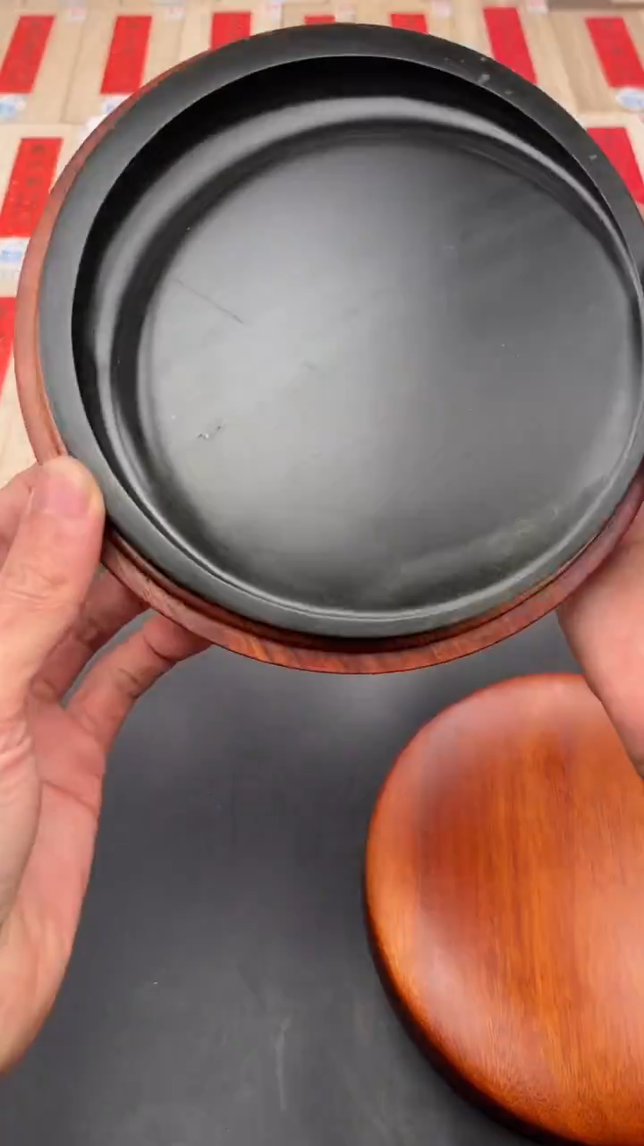 轩义堂汪德钦福利砚台三号