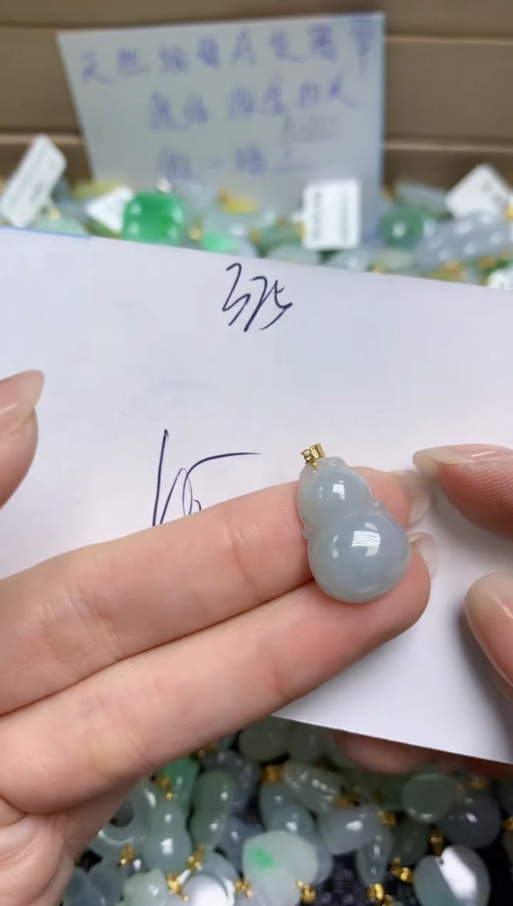 【闪购商品】翡翠颈饰18K金镶嵌天然缅甸A货翡翠