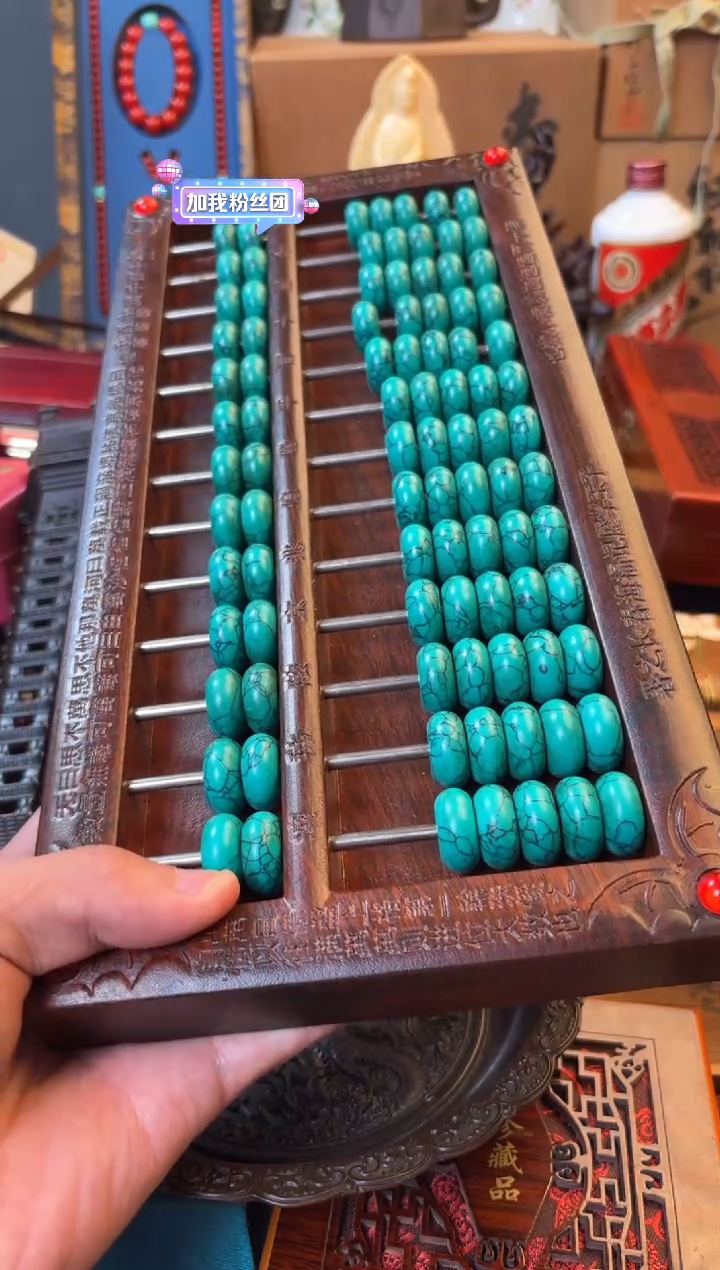 檀香紫檀（小叶紫檀）周总精选专属链接啊啊啊