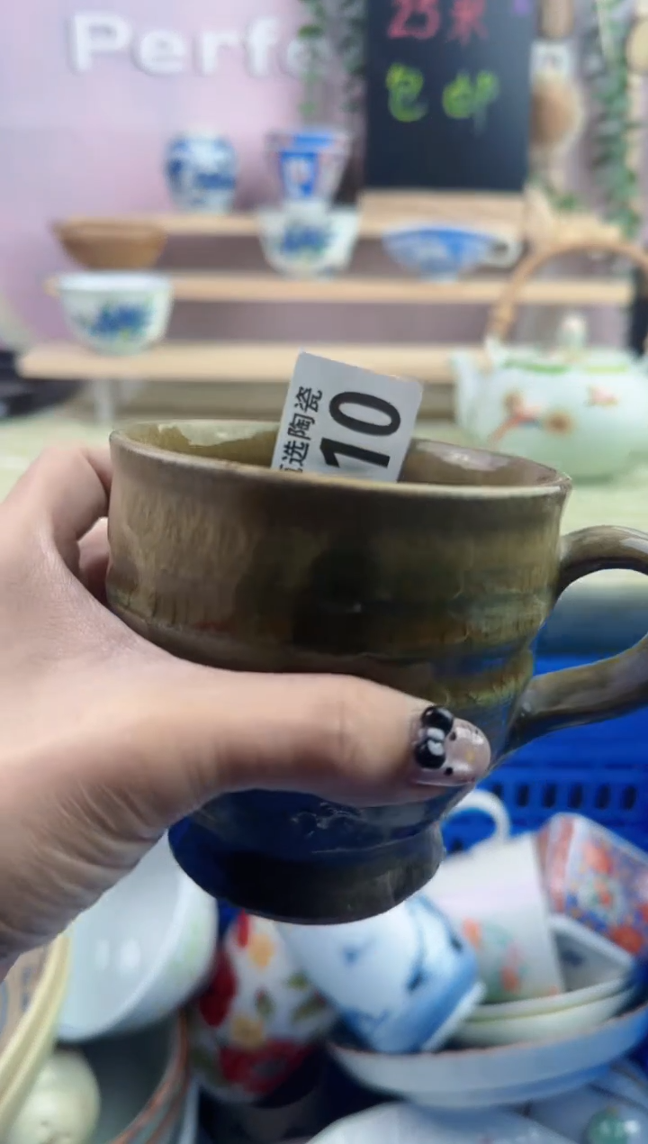 瓷片米**炫        L310