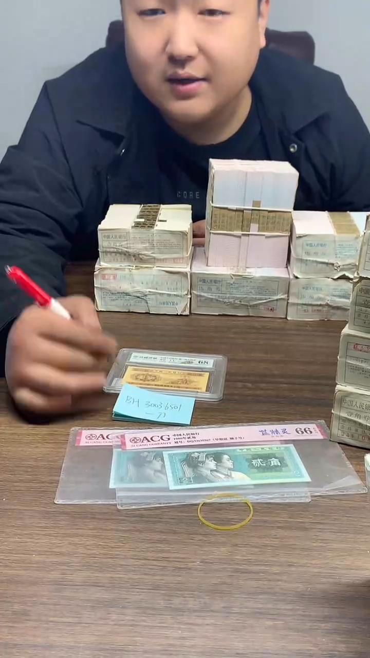 BH金粉牡丹 6501  0.1刀刀刀刀刀刀