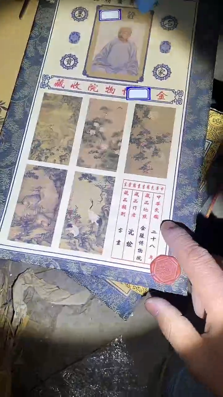 【闪购商品】贝壳手串/手链48啊啊啊啊啊啊啊啊啊