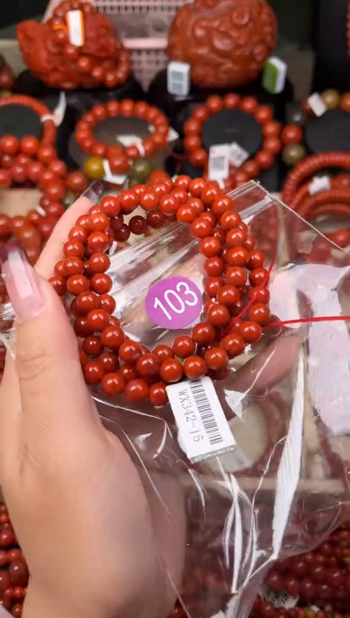 【闪购商品】南红玛瑙珠宝奇石未镶嵌103-7+