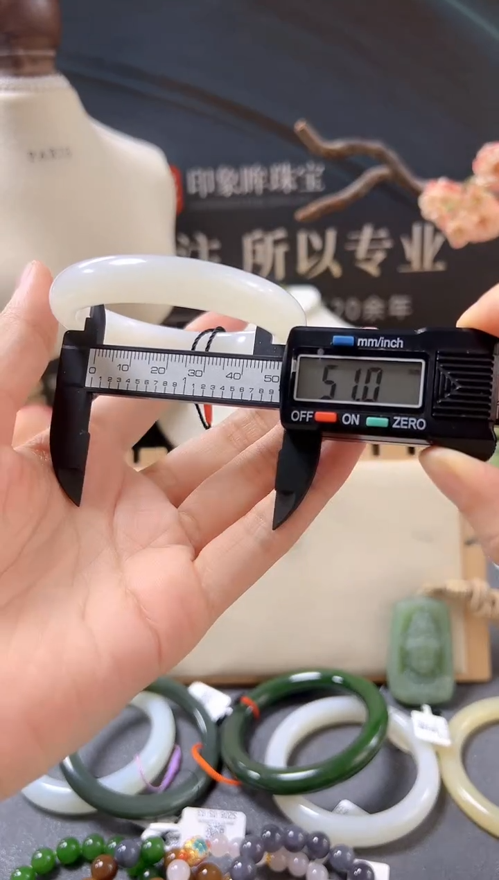 未镶嵌手镯和田玉/支持复检/多样性发一cg