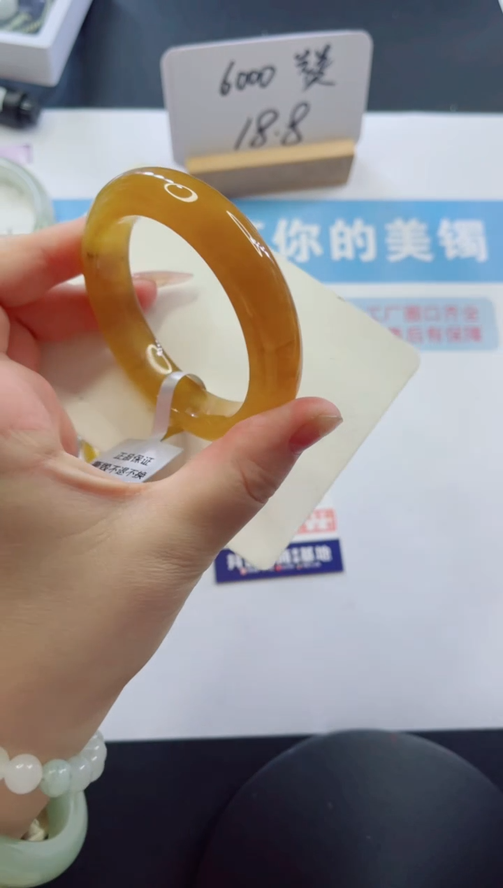 未镶嵌手镯石英质玉多样性发货A52