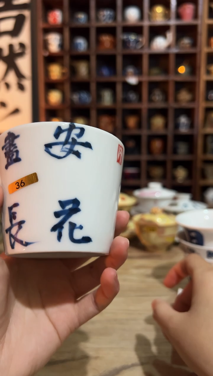 【闪购商品】观云听雨原创手绘茶具