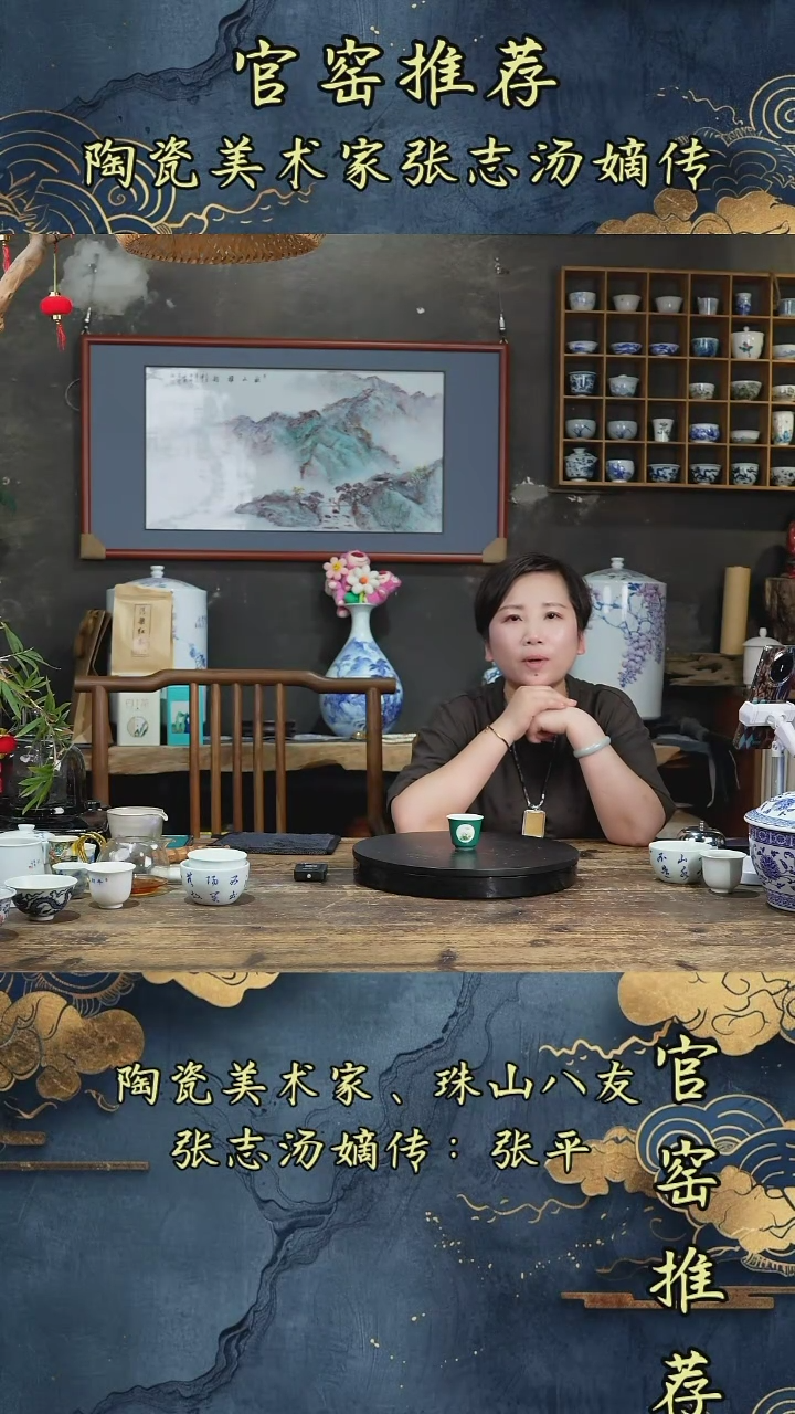 摆件山水是是是是是是