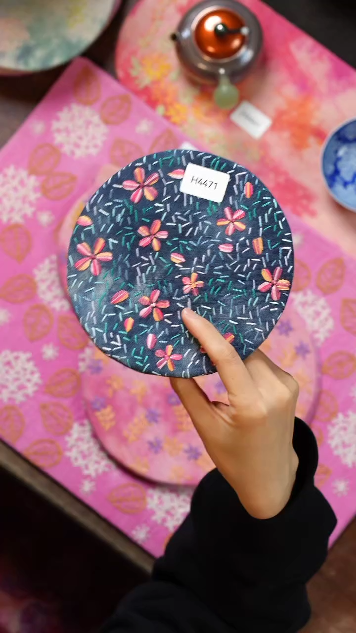 【闪购商品】摆件H4471           