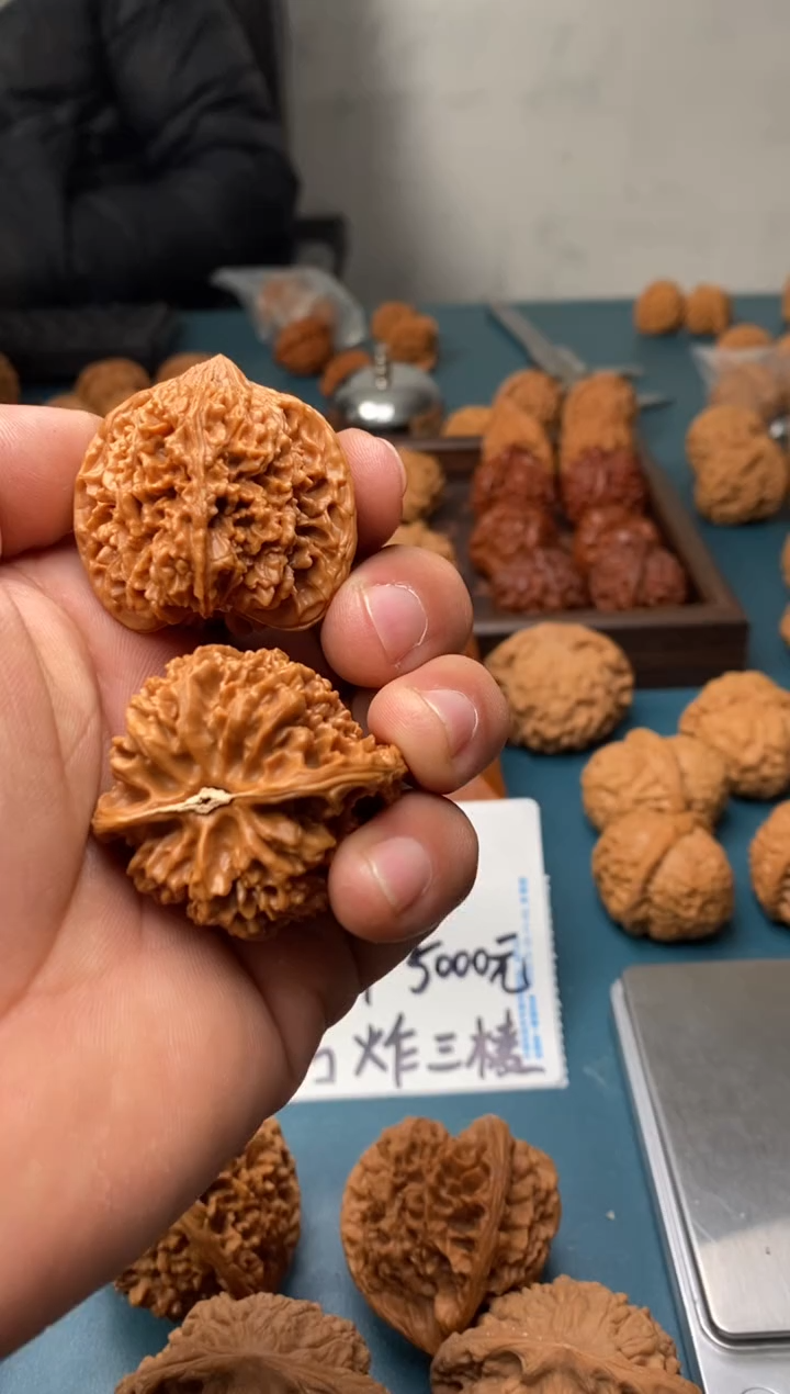 把件文玩核桃满天星423