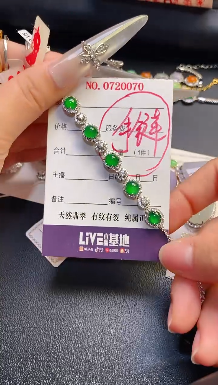 银S925镶嵌戒指翡翠好*e天然
