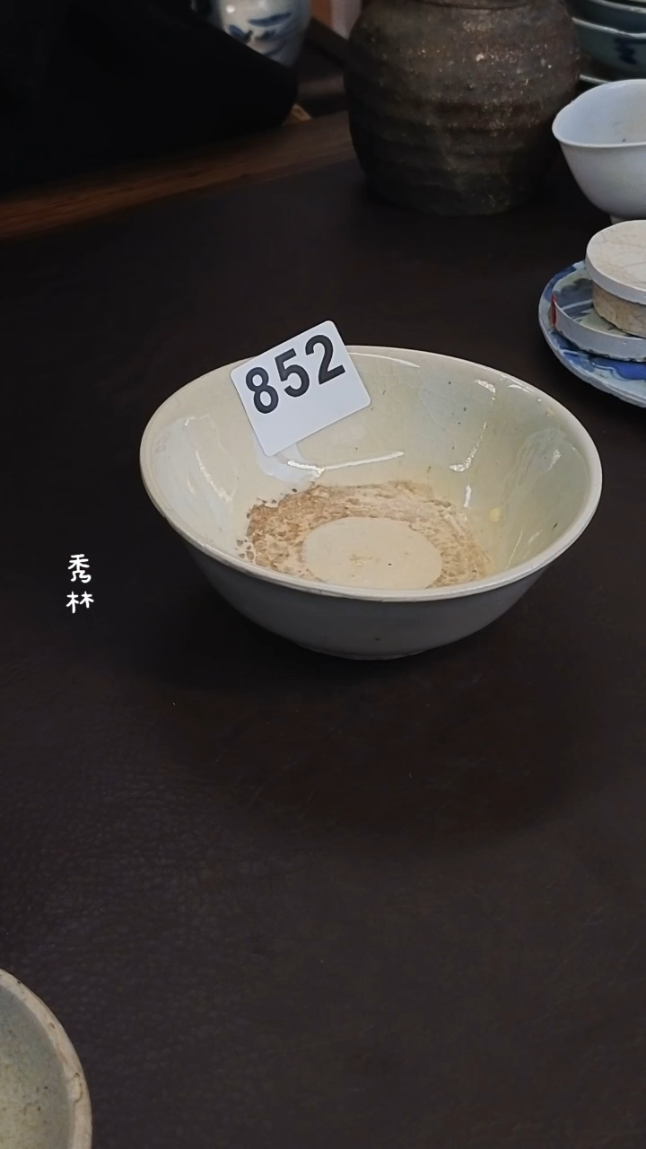 【闪购商品】漂漂亮亮的陶瓷标号852漂漂亮亮的陶瓷标号 852