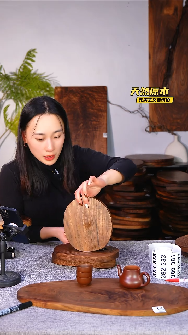 木北美黑胡桃原木.干裂疤结不属于商品质量问题完美主义者慎拍