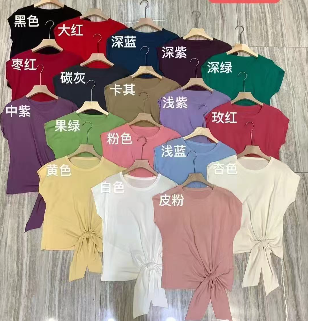  设计感洋气别致绑带上衣薄款短袖2025夏季女装气质针织衫圆领T恤
