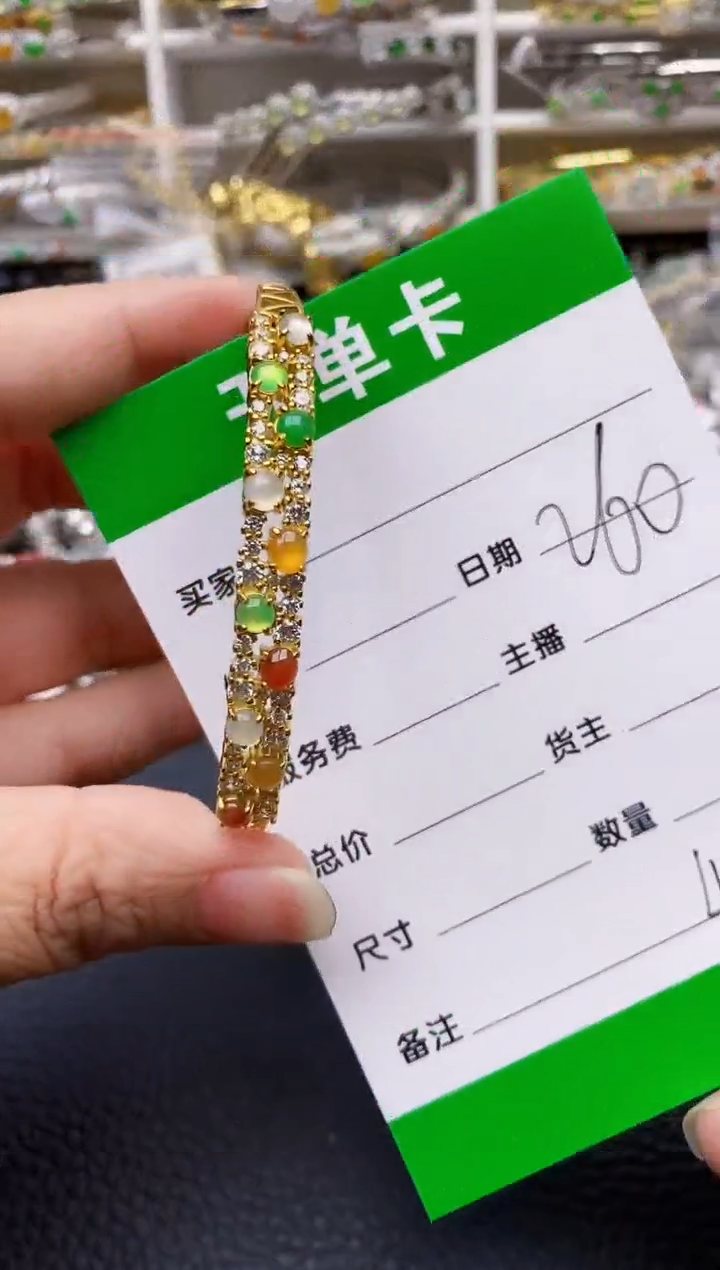 【闪购商品】翡翠戒指银S925镶嵌/4021