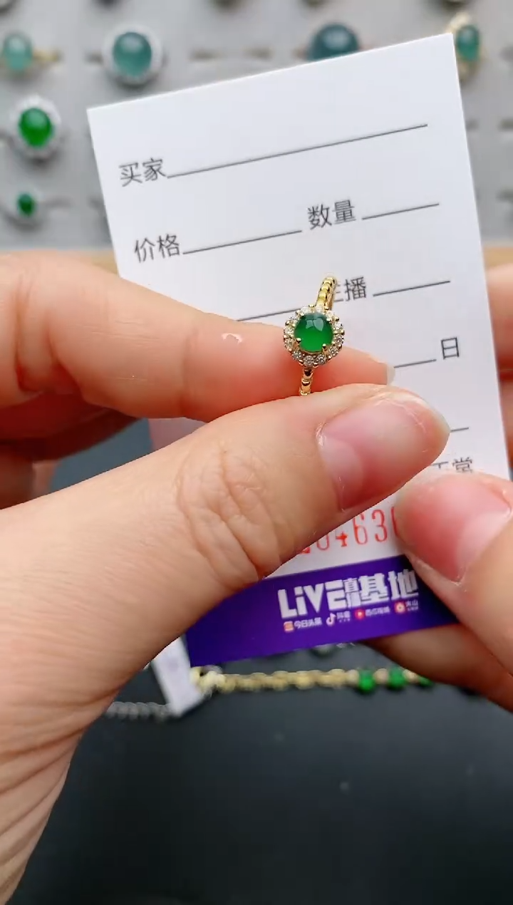【闪购商品】翡翠戒指银S925镶嵌4636