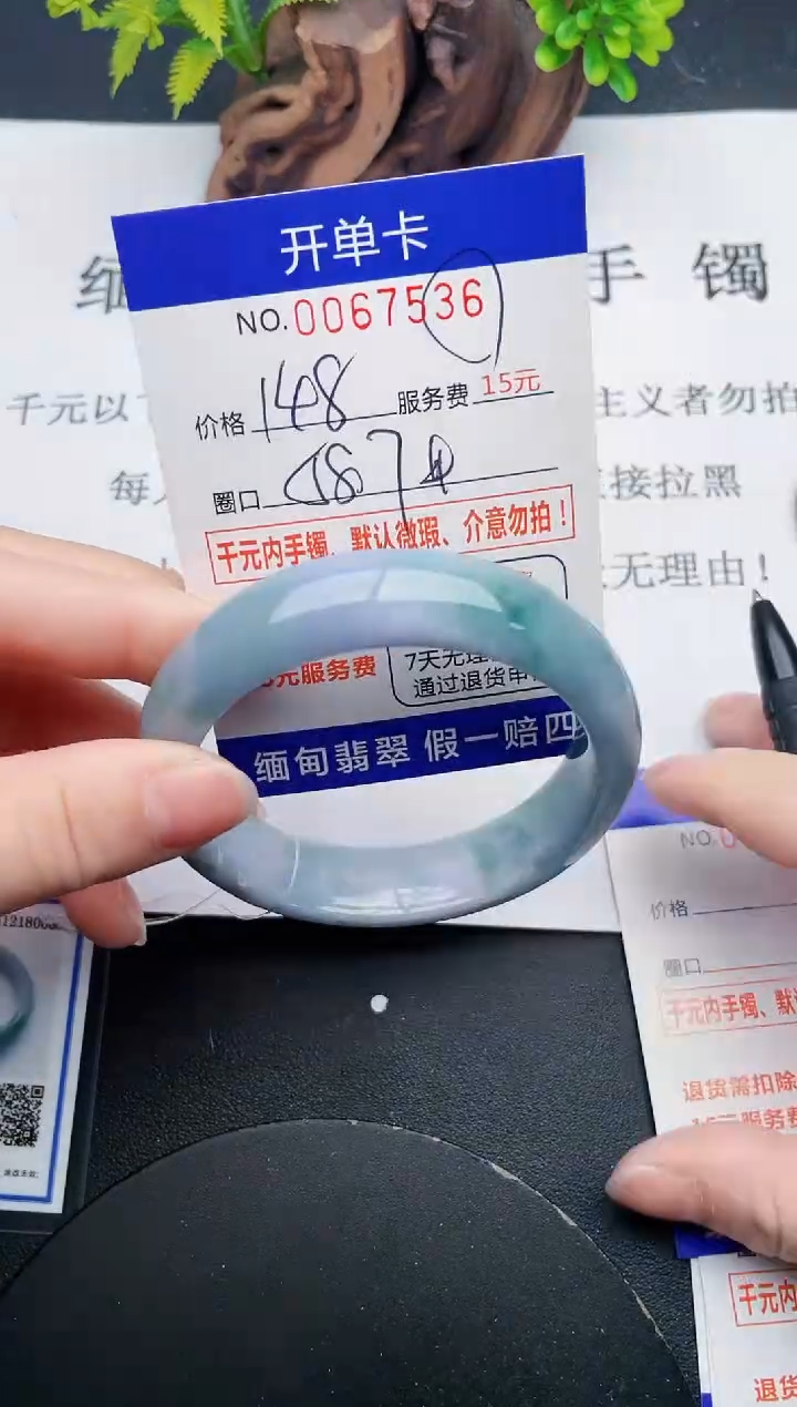 【闪购商品】36丽致优雅手镯时尚百搭