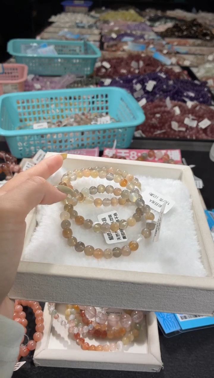 未镶嵌手链长石361号 3条多样性发一Z  7+