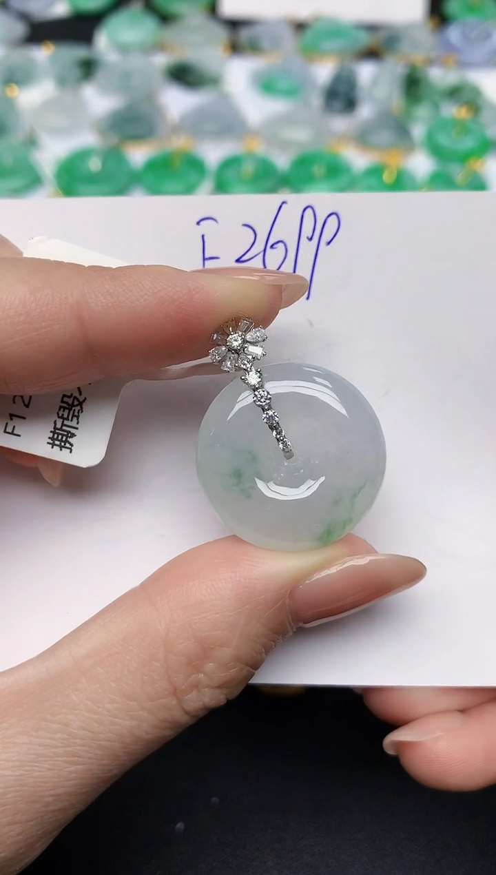 颈饰18K金镶嵌翡翠天然缅甸A货翡翠百元以上9元证书费自理