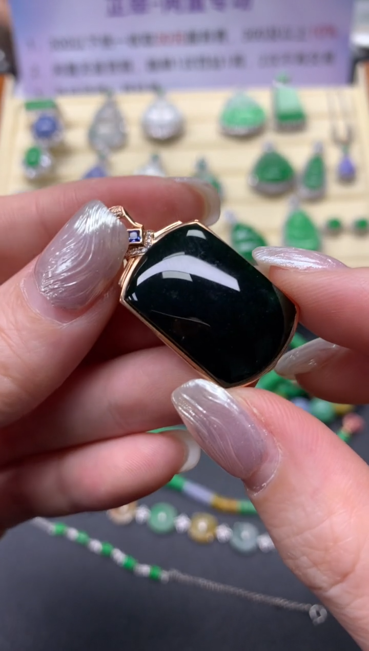 【闪购商品】翡翠吊坠(不含链)18K金镶嵌墨翠吊坠|4500+450