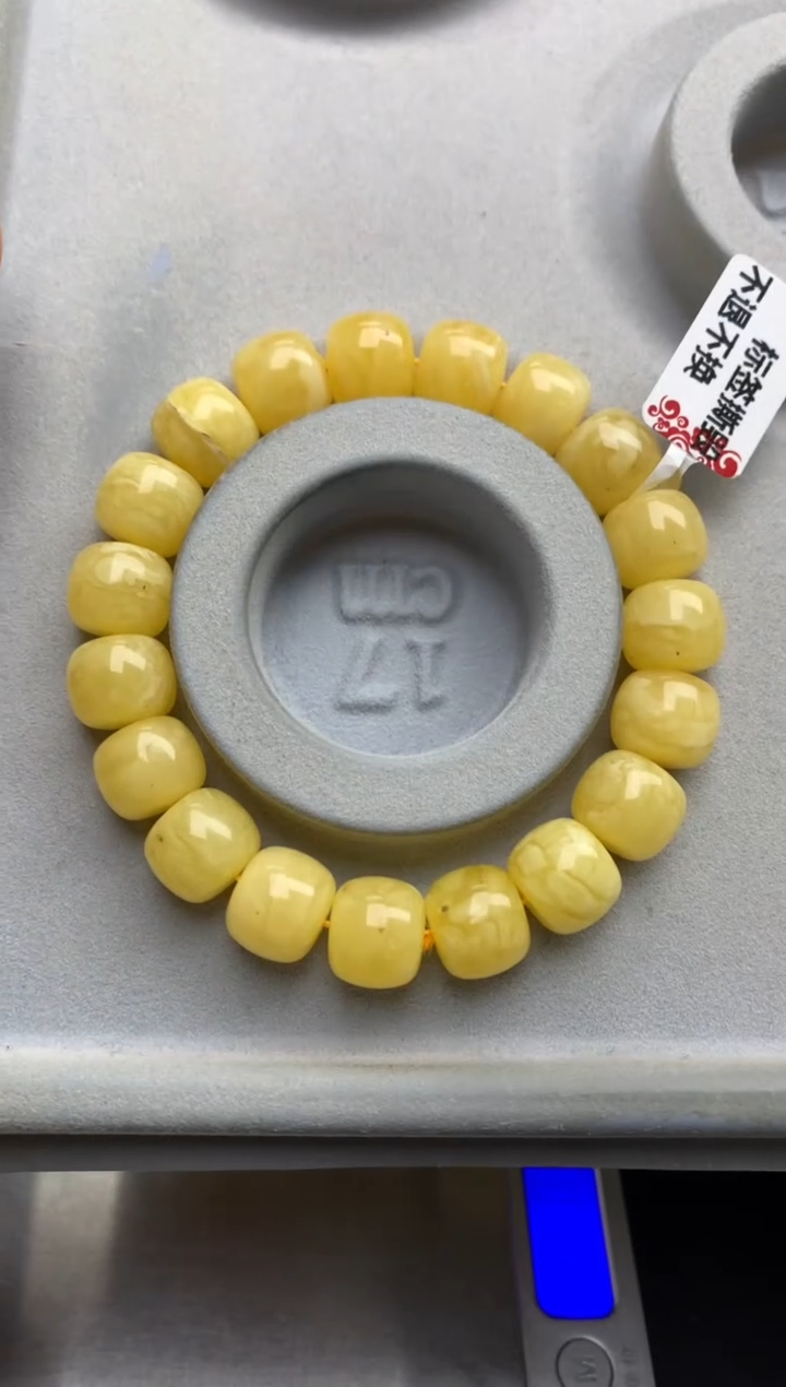 【闪购商品】蜜蜡珠宝奇石未镶嵌3